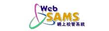 websams